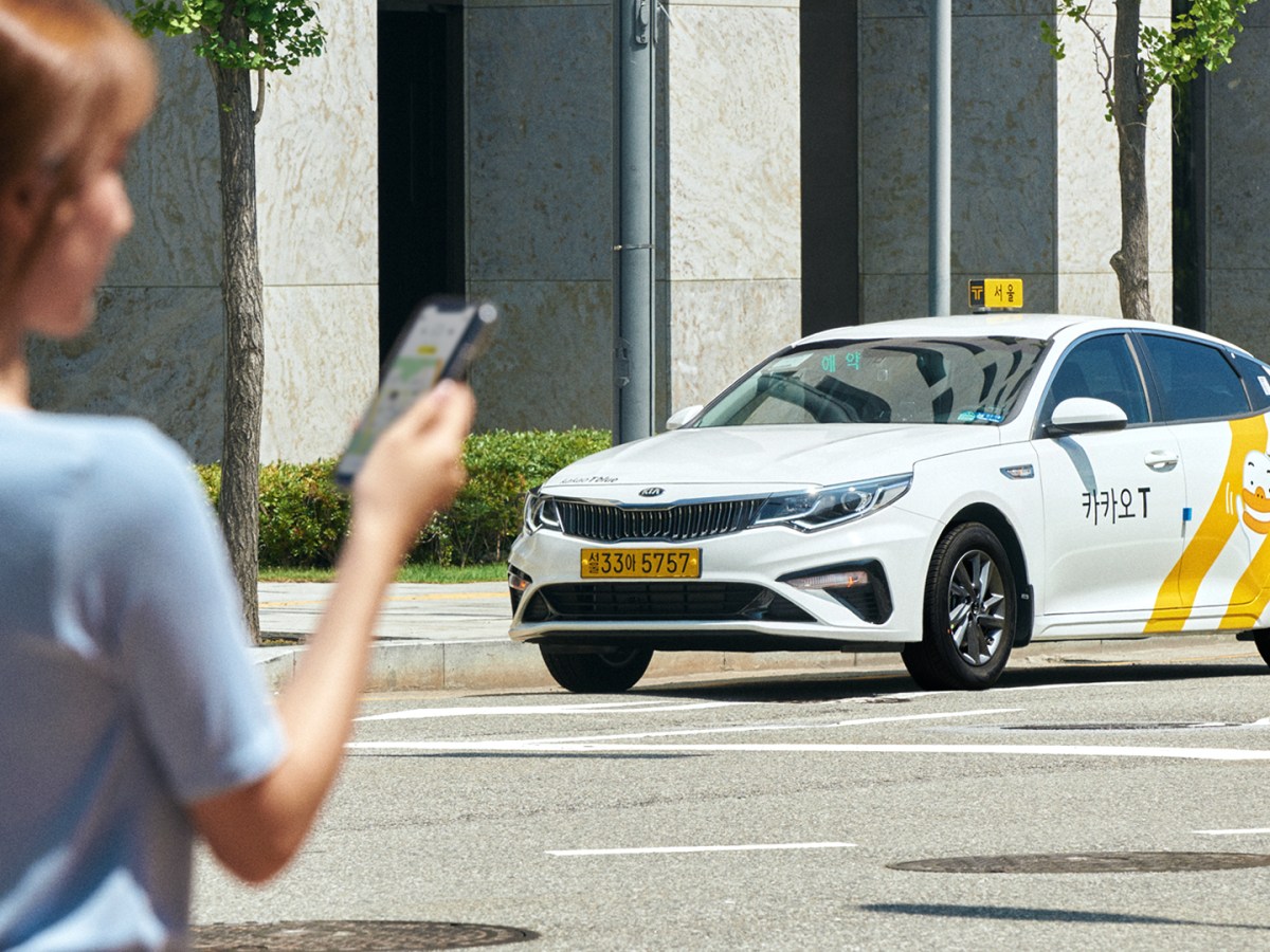 Kakao Taxi, Kakao T, and K.ride — What’s the&nbsp;Difference?