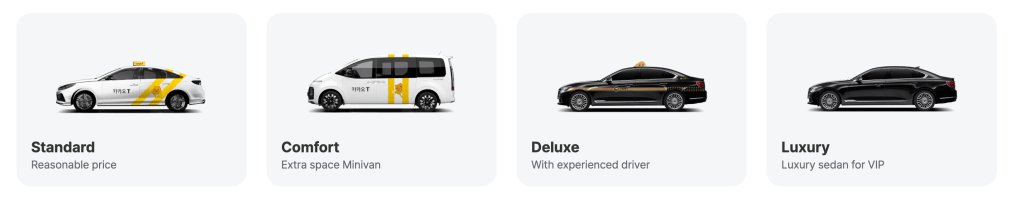 Four types of Kakao T ride options: Standard, Comfort, Deluxe, and Luxury vehicles.