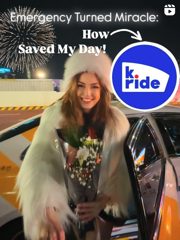 A Christmas Miracle with&nbsp;K.Ride!