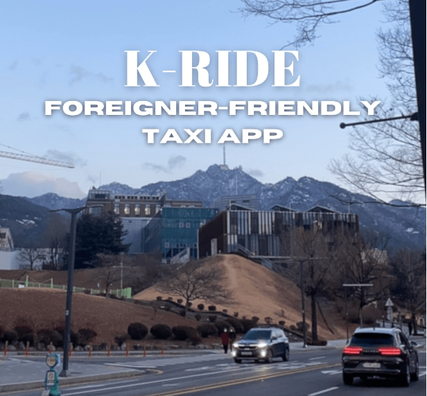If you’re looking for a foreigner friendly taxi application, check out&nbsp;this