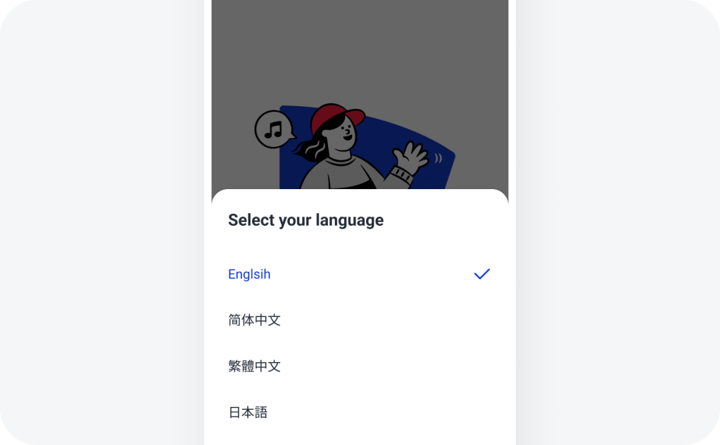 Language selection screen in the K.ride app, displaying English, Simplified Chinese, Traditional Chinese, and Japanese.