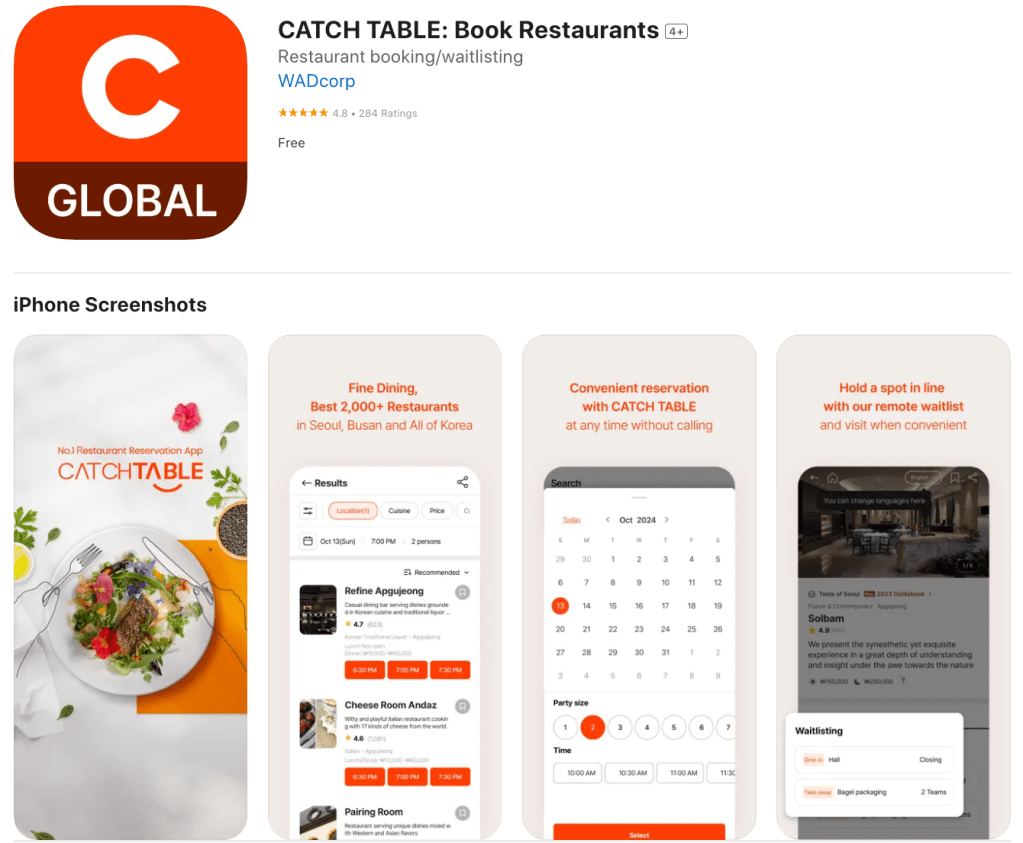 CATCH TABLE restaurant reservation app listing on the App Store, showing booking interface, calendar, and waitlist features.