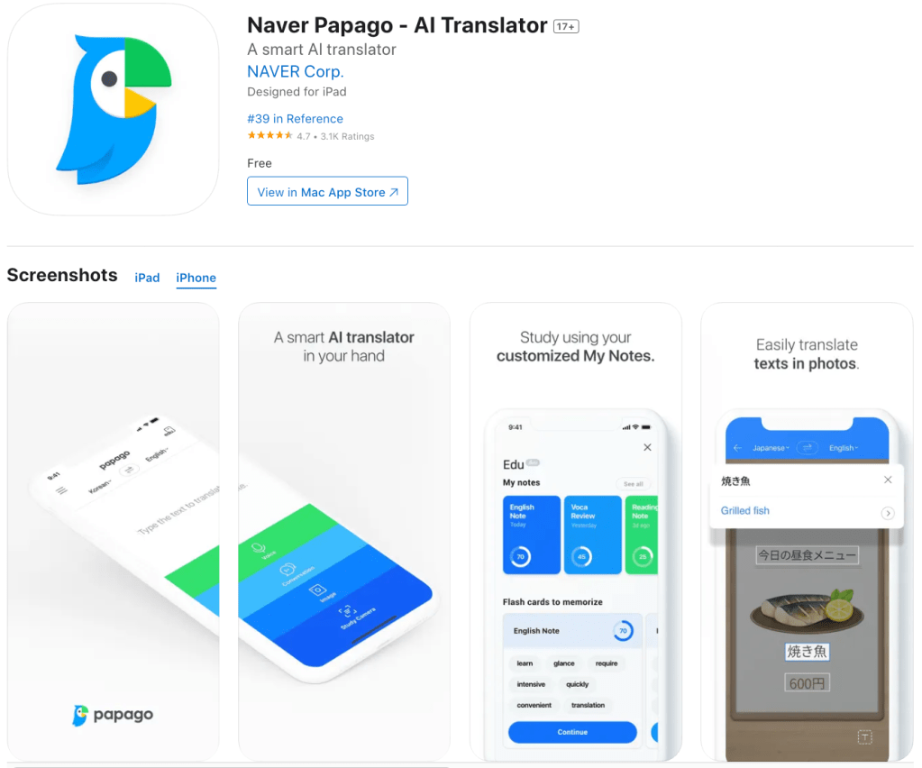 Naver Papago app listing on the App Store, showcasing AI-powered text, voice, and photo translation features for multiple languages.