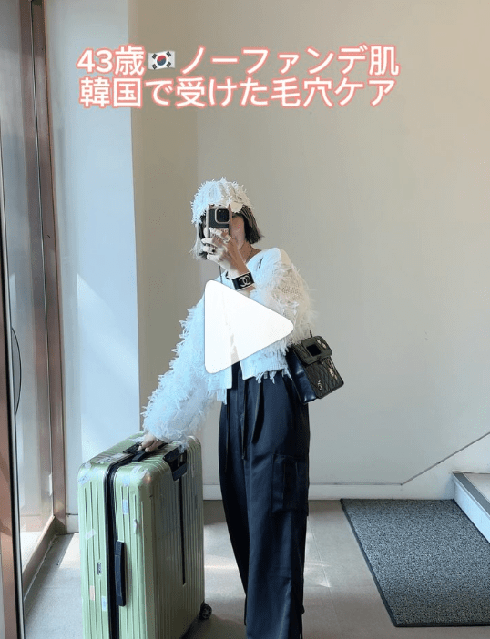 日本語OK＆土日も◎！韓国で受けた毛穴治療レポ