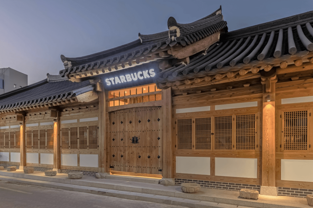 Korea’s Most Unique Starbucks: My Top 8 Must-Visit&nbsp;Cafés