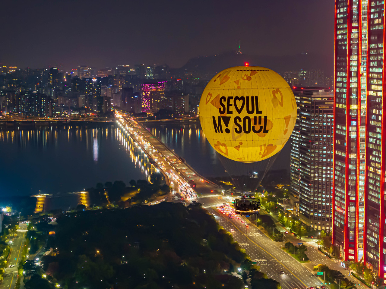 The Magical Nights of Korea 🌙: 5 Must-See Night View Spots (+ Easy Transport Tips!)