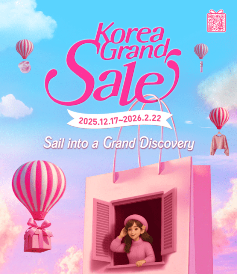 Master K-Beauty during Korea Grand Sale 2025-2026! (From Olive Young to&nbsp;Chicor)