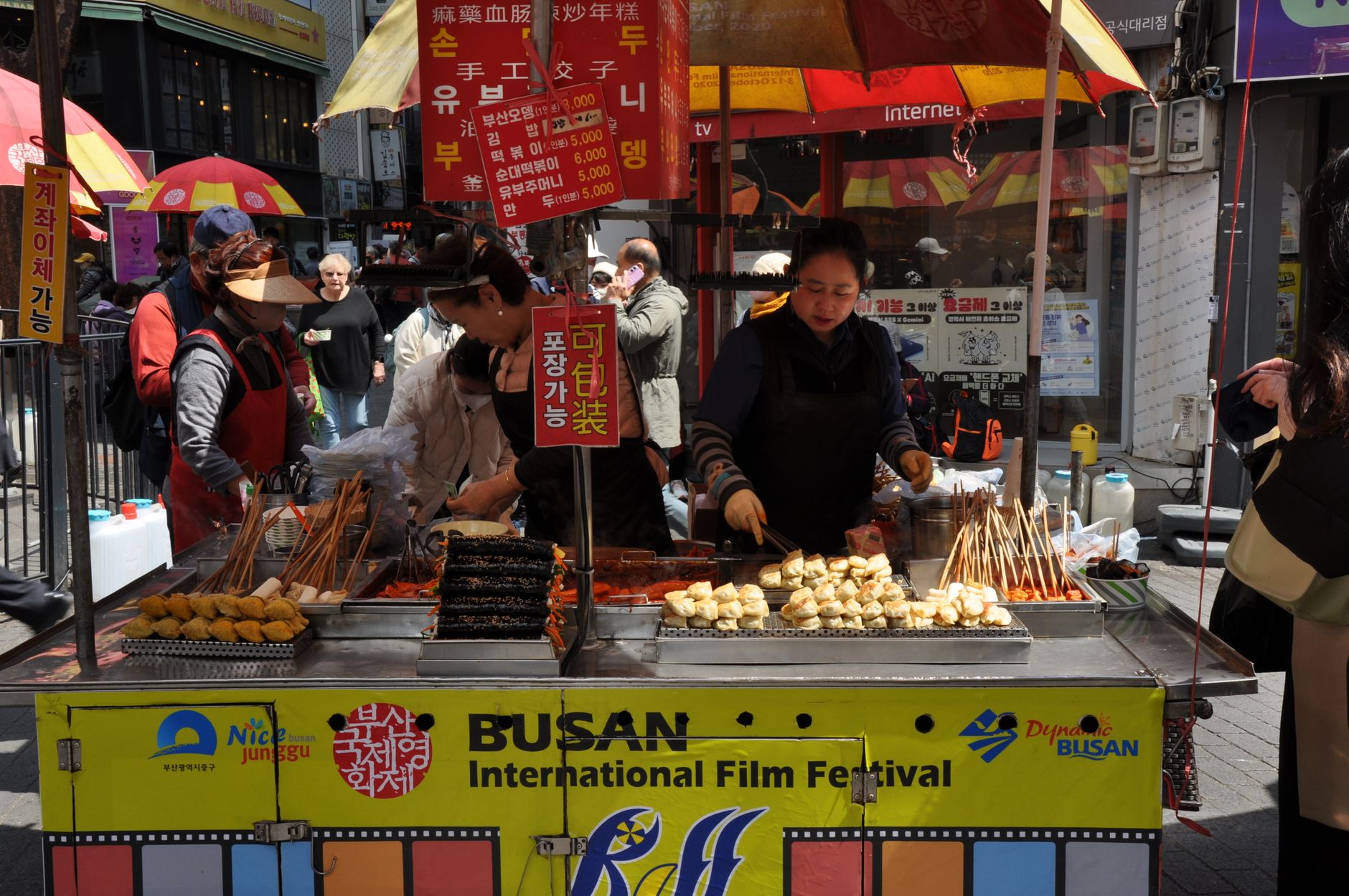 street food vendor at busan international film festival